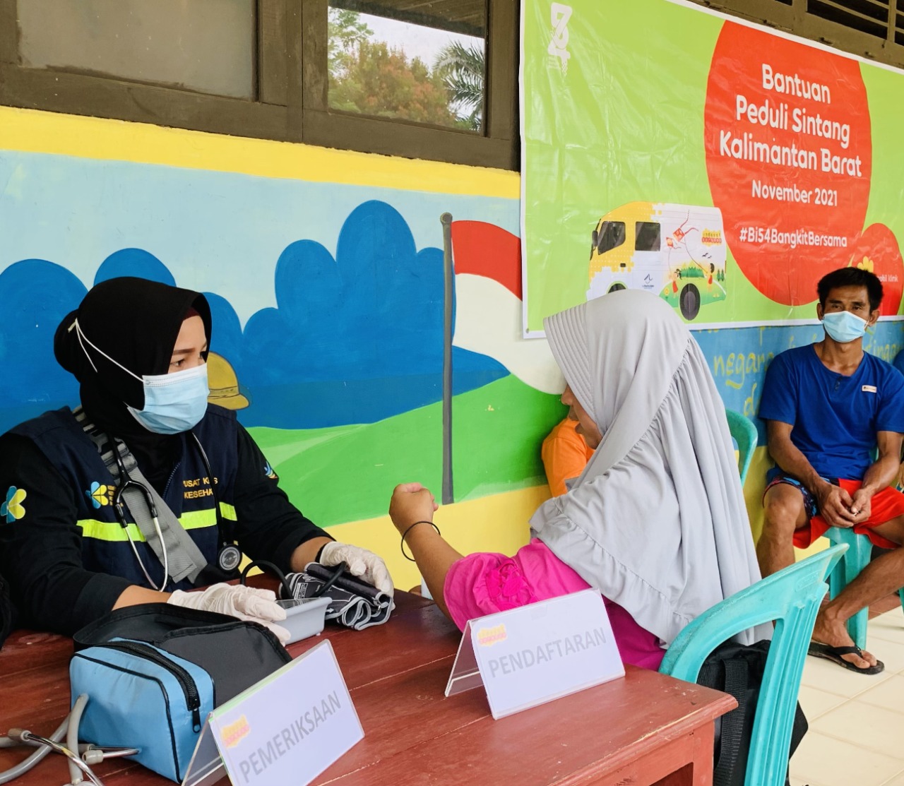 WhatsApp Image 2021-12-06 at 09.20.58